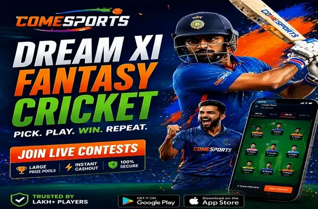 Hero11 (hero11 apk) fantasy cricket & matchday visual 1