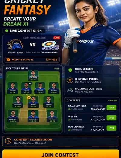 Hero11 (hero11 apk) fantasy cricket & matchday visual 3