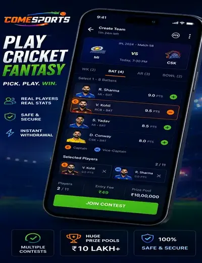 Hero11 (hero11 apk) fantasy cricket & matchday visual 2